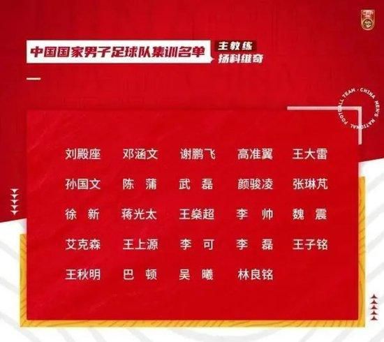 不过目前有关合同的细节仍未敲定，米兰和伊布的律师仍在研究合同。